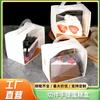 Caja de Empaque para Pastel Mousse Transparente Portátil Caja de Empaque para Postre en Rebanada Caja para Hornear Pasteles Mil Capas Logo