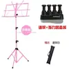 Atril atril plegable ajustable Atril atril para guzheng atril para guitarra violín piano clarinete atril