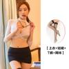 Lingerie Sexy Susheng, Uniforme de Secretária Profissional Sexy e Extremamente Tentador Ol, Pijama Apaixonado para Cobrir o Quadril na Cama para Mulheres 84