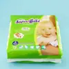 Pañales de Fábrica Son Secos y Ligeros, Fabricante de Pañales para Bebé Niño y Niña Pañales al por Mayor Pañales Especiales para Bebé