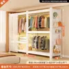 Estantería Combinada de Acero para Armario para Viviendas de Alquiler, Gabinete de Almacenamiento para el Hogar, Perchero Abierto Simple para Dormitorio