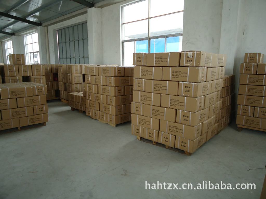 hahtzx_29409848