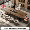 Nueva Mesa de Té de Pizarra con Veta de Madera Estilo Chino 2025 Nueva Elegante Mesa de Té de Oficina Totalmente Automática Integrada con Tetera de Agua