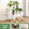 Estante para Flores Balcón Soporte para Flores Sala de Estar de Pie Patio Exterior Hierro Múltiples Niveles Soporte para Macetas Estante de Colocación