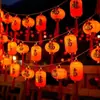 Luces de Cadena de Farolillos Rojos Festivos de Año Nuevo, Luces Decorativas para Tienda y Patio del Festival de Primavera, Luces de Ambiente, Luces de Cadena Pequeñas de Colores LED