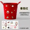 Portalápices de Hierro Creativo Caja de Almacenamiento de Escritorio para Estudiantes Gran Capacidad Simple y Linda Decoración de Portalápices de Oficina Libro Infantil