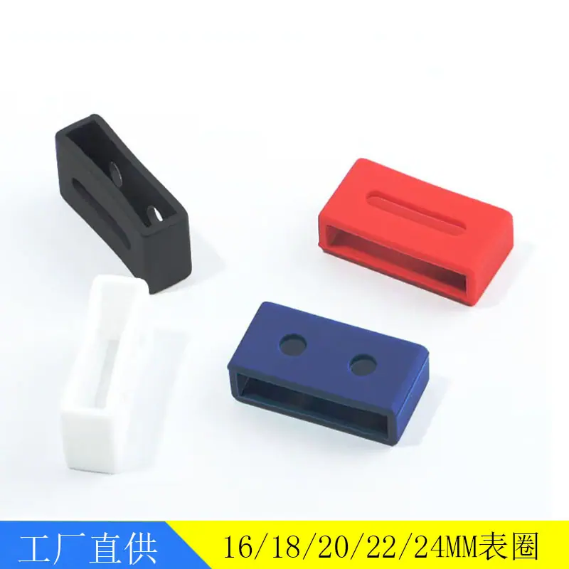 双孔表圈2.jpg