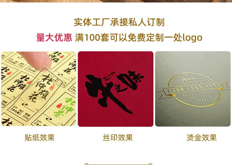 福气满满12.jpg