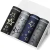 Cueca masculina virilha cueca boxer masculina esportiva juvenil respirável cintura média plus size cueca boxer verão maré outlet de fábrica