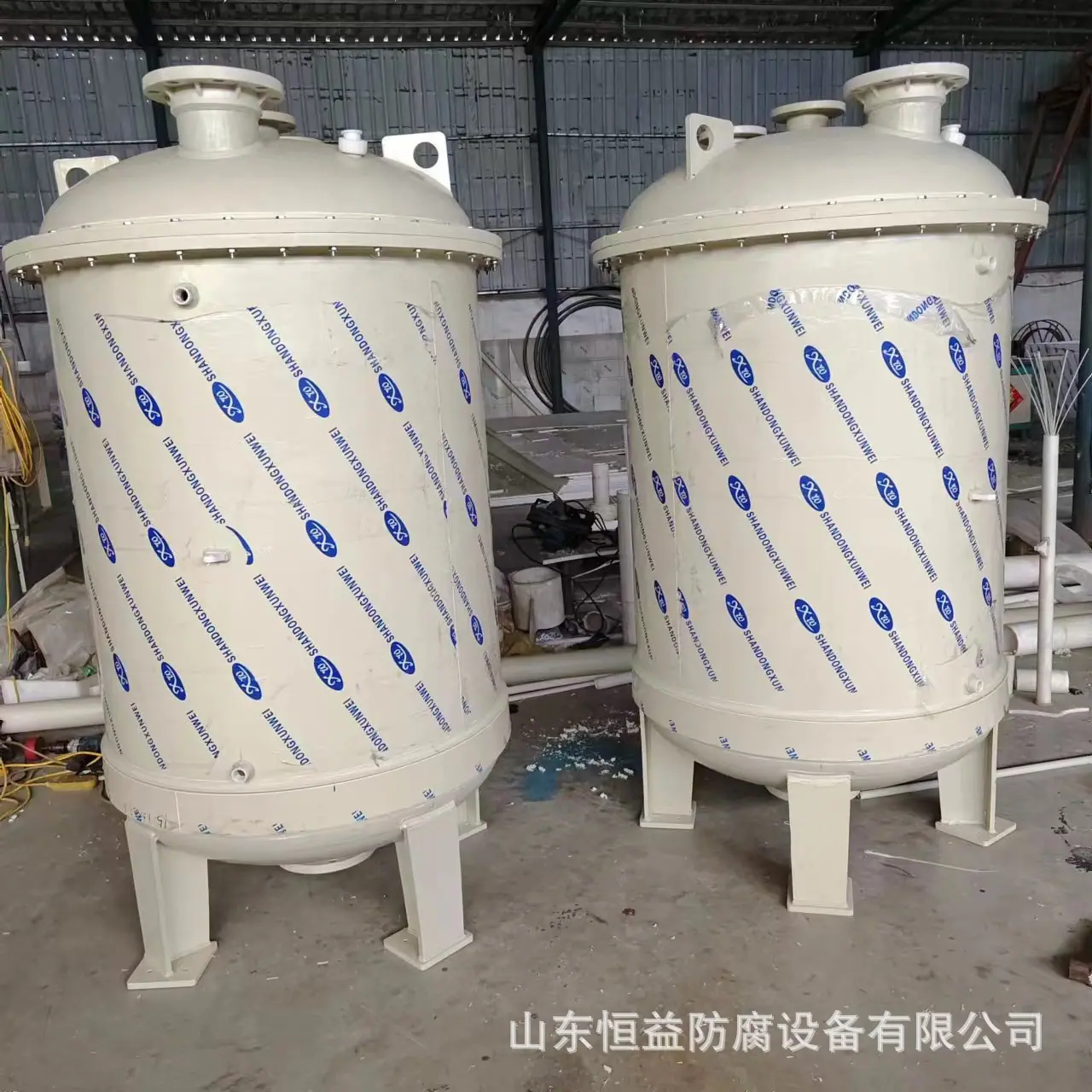 微信图片_20230505140719