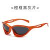 Gafas de sol universales de moda de lujo con forma de ojo de gato, de alta gama 2024, las mismas que usan las celebridades de Internet transfronterizas, versátiles, nuevas gafas de sol
