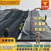 Geomembrana de HDPE vertedero de cenizas volantes membrana impermeable de 1.5 mm depósito de relaves material nuevo geomembrana resistente a la corrosión
