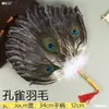 Leque de penas de ganso de verão portátil estilo chinês leque de penas Kongming estilo antigo bebê branco leque Zhuge Liang
