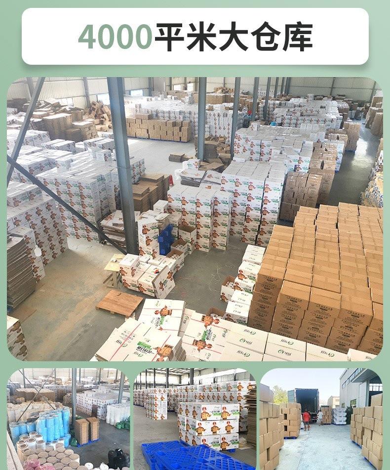 O1CN01Q36dlh24SfdDXtmN4_!!2212