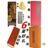 Pintura Facial de Ópera de Pekín Laca Estilo Antiguo Pantalla Pequeña Adorno Características Chinas Regalo para Extranjeros Pequeño Regalo Artesanía Popular