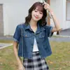Nueva Chaqueta de Mezclilla Fina para Mujer de Primavera y Verano, Cárdigan Elegante, Top Corto de Manga Corta de Verano, Azul de Moda