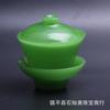 Venda Direta de Fábrica Alta Imitação de Jade Árabe Jade Branco Tigela Coberta Conjunto de Três Peças Taça de Vinho de Jade Conjunto de Chá Atacado