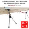 Cama de camping elevada para exteriores, cama para descanso fácil de desmontar, cama de campamento portátil plegable, soporte de aluminio 7075, cama de campamento transfronteriza