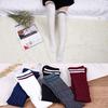 Invierno Calcetines Altos de Algodón con Raya Vertical Torcida de Dos Barras Estilo Coreano Delgado Hasta la Rodilla Estilo Académico Combinación Versátil para Mujer