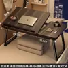Mesa pequeña plegable para cama, escritorio de estudio, soporte ajustable para mesa de laptop, adecuado para leer en el dormitorio de una persona perezosa o en un ventanal