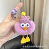 Lindo llavero de coche con colgante de pato de piel de conejo Rex real, muñeco de peluche, pequeña bola de carbón, bolso colgante