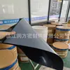 Fornecimento de placa de borracha PTFE composta de borracha fluorada, placa de PTFE de borracha adesiva
