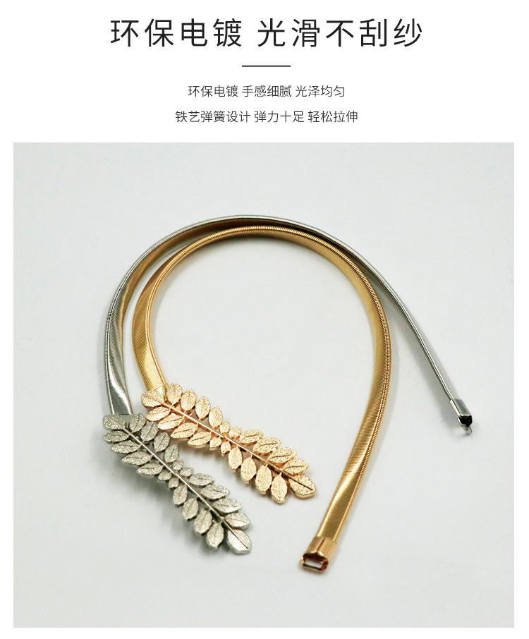 合金窗帘绑带详情_03