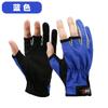 Guantes de Pesca Negra Resistentes al Desgaste Transpirables de Tres Dedos para Pesca con Señuelo, Guantes de Pesca con Señuelo para Exteriores de Tres Dedos con Dedos Expuestos