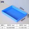 Plato cuadrado rectangular de plástico engrosado Teng Zhengyue, caja de almacenamiento de boca poco profunda engrosada, plato de plástico, herramienta de hardware, rotación