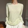 Blusa de Punto Fino Slub Protector Solar para Mujer Nueva Verano Jersey Holgado Estilo Lazy Camiseta de Manga Larga Top para Usar Exterior