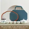 Conjunto de Chá Simples Estilo Chinês para Viagem Conjunto Portátil de Porcelana Branca Equipamento Portátil para Fazer e Beber Chá ao Ar Livre Copo Rápido Portátil
