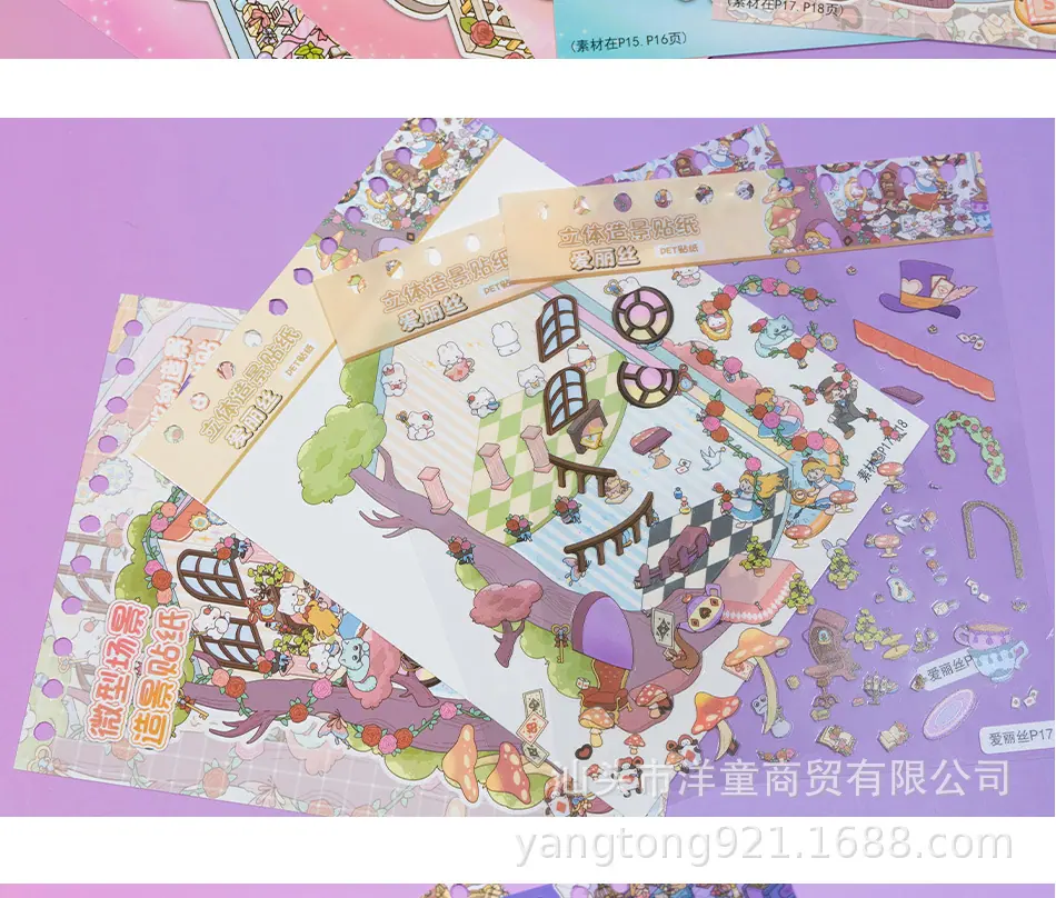 未标题-2_09.jpg