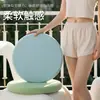 Cojín de espuma viscoelástica, cojín redondo para silla tatami estilo japonés, cojín redondo para taburete de piso, cojín para taburete de zapatos, cojín redondo para asiento de silla de comedor