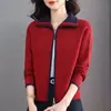 Suéter com zíper duplo 2026 para mulheres, blusa de tricô da moda de manga curta com gola estilosa, caimento solto, moderno e rejuvenescedor