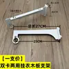 Armário de Metal Walk-In Coluna Aa, Branco Suporte Redondo de Tubo Duplo para Pendurar Roupas Acessórios, Ajustável e Destacável