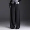 Pantalones de Lana de Cintura Alta Pierna Ancha Curva para Mujer 2026 Otoño/Invierno Nuevo Estilo Sueltos Adelgazantes Largos Pantalones de Temperamento Versátiles Casuales
