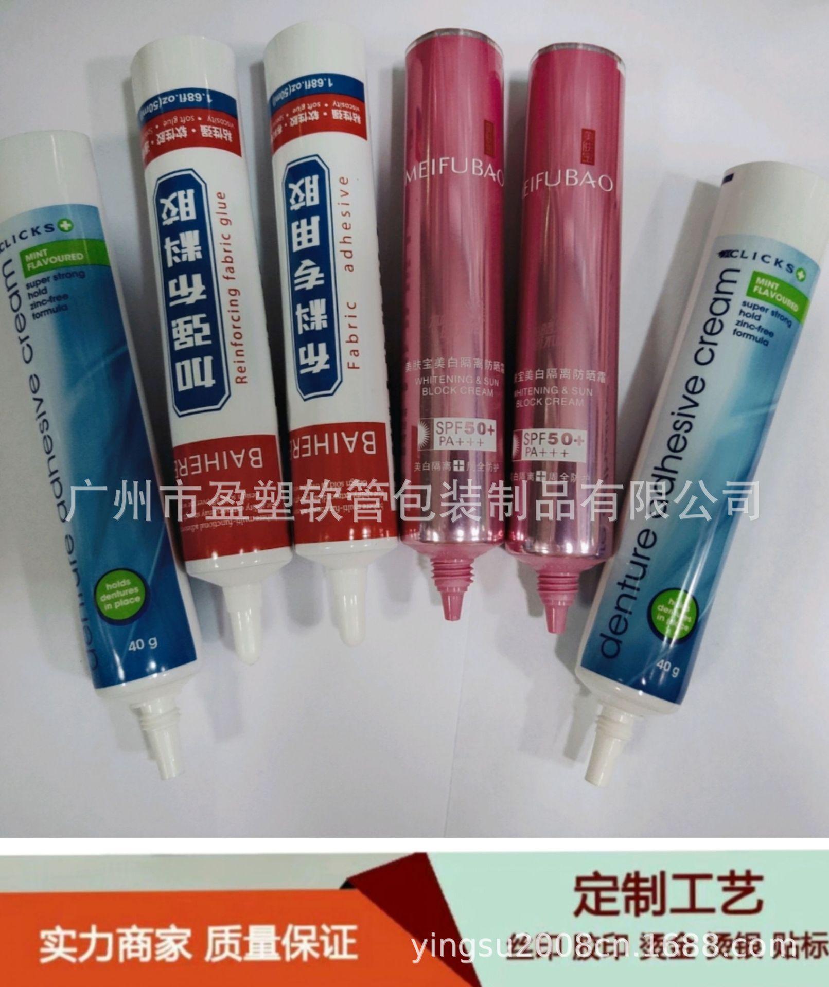 298D2F076613EA7750C4ECFE789B39