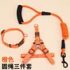 Fabricante de correas para mascotas en lotes de stock correa reflectante de poliéster para perros cadena para perros Golden Retriever Corgi Teddy correa para perros