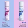 Spray Capilar Seco Agente Volumizador Volumizador de Cabelo Preguiçoso Sem Óleo Fragrância Floral Seco e Refrescante Dupla Remoção de Óleo Spray de Cabelo Sem Lavagem Personalizado Oem