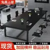 Mesa de Conferencias, Mesa Larga, Escritorio de Oficina Simple Moderno, Mesa Larga y Sillas para Negociación, Mesa de Trabajo para Sala de Conferencias, Mesa de Entrenamiento