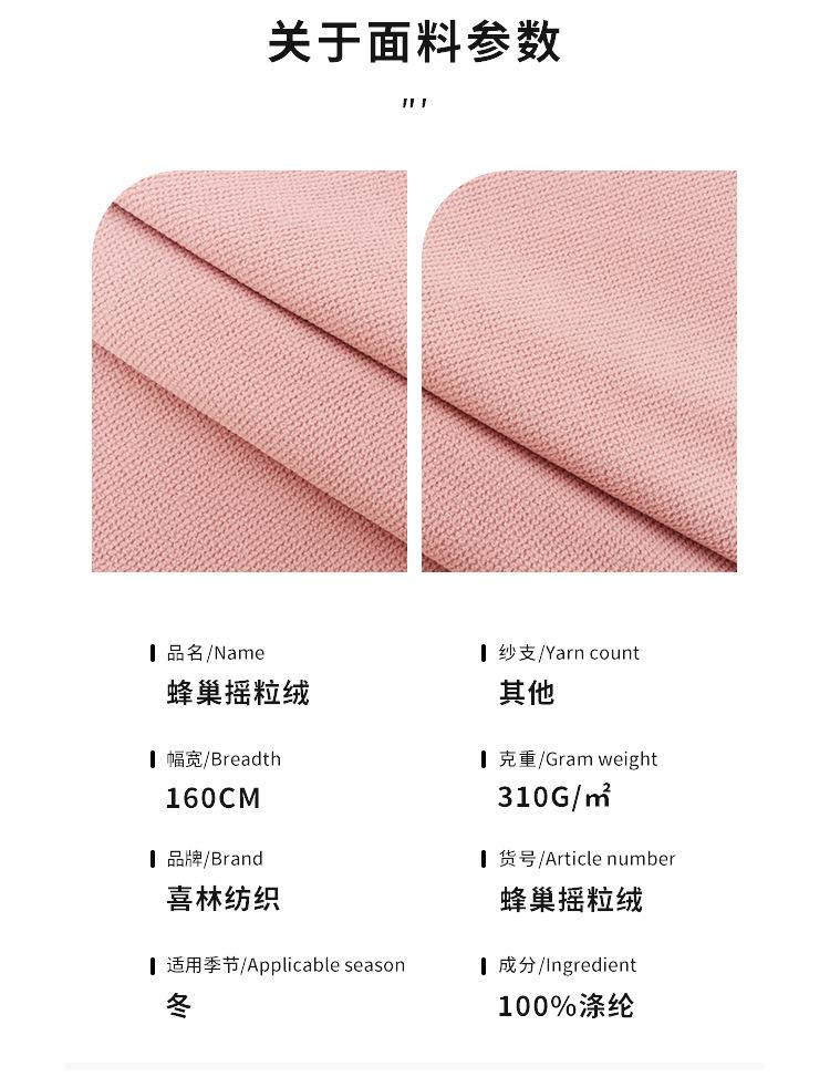 详情页1-拷贝-2_07.jpg
