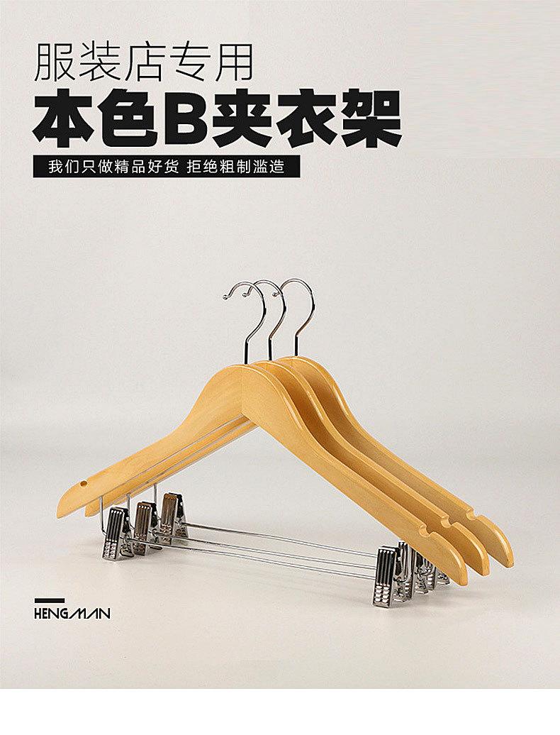 未标题-2_01.jpg