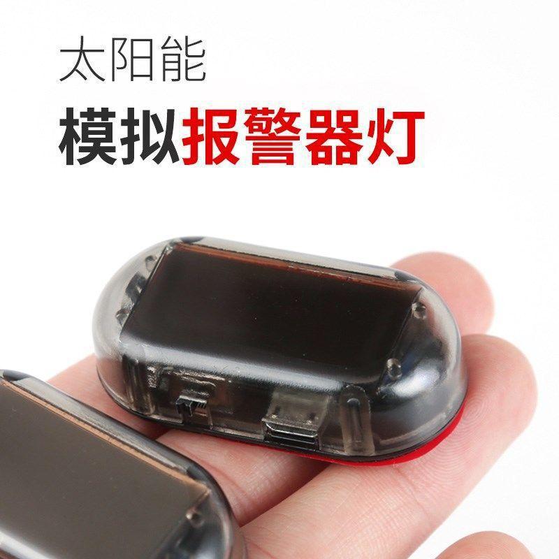 FD3E9254919360B44B428F80A4C33D