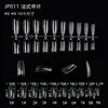 Mano de práctica para arte de uñas, puntas de arte de uñas, puntas de uñas usables, parches para extensión de uñas, JP011, puntas de uñas francesas
