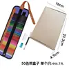 Suministro Exclusivo Transfronterizo de Lápices de Colores de 50 Colores, Set Enrollable de Lápices de Colores de Alta Calidad para Estudiantes, Set Enrollable para Dibujo Artístico, De Madera