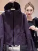 Moda Vento Outono 2026 Trench Coat Curto à Prova de Vento com Cintura Ajustável e Capuz Roupa de Trabalho Estilo Coreano Jaqueta Curta Casual para Mulheres