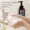 Jabón Líquido Espumoso para Manos con Aroma a Té Blanco para Hotel, Botella Grande para Casas de Huéspedes, Botella con Dispensador para Limpieza Comercial, Caja Completa en Stock para Venta al por Mayor
