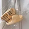 Pantuflas de EVA con una sensación de amortiguación suave para mujer, adecuadas para uso exterior e interior en verano, baño en casa, sandalias antideslizantes de suela suave de suela gruesa para pareja de hombres