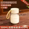 Copo de vidro com alça copo d'água com escala copo de leite aquecimento no micro-ondas copo de alto valor copo portátil para leite de soja para levar