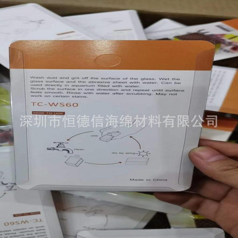 1aec2ebbbedab8164b550cd7b0afd5